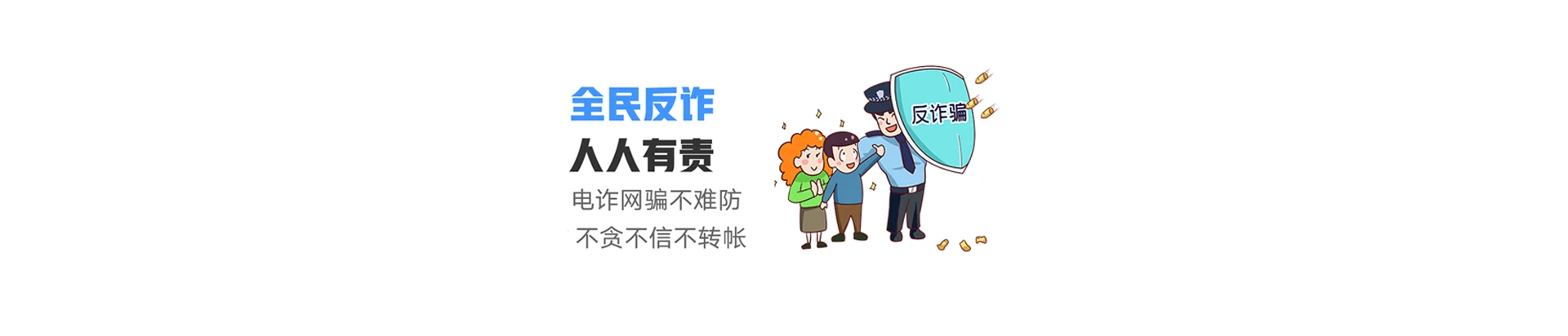 黄江联通宽带
